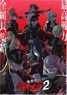 漫画18 时空旅人 科幻漫画新作