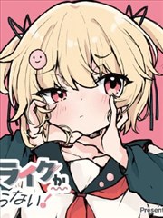 漫画18 都市奇缘 都市情感漫画